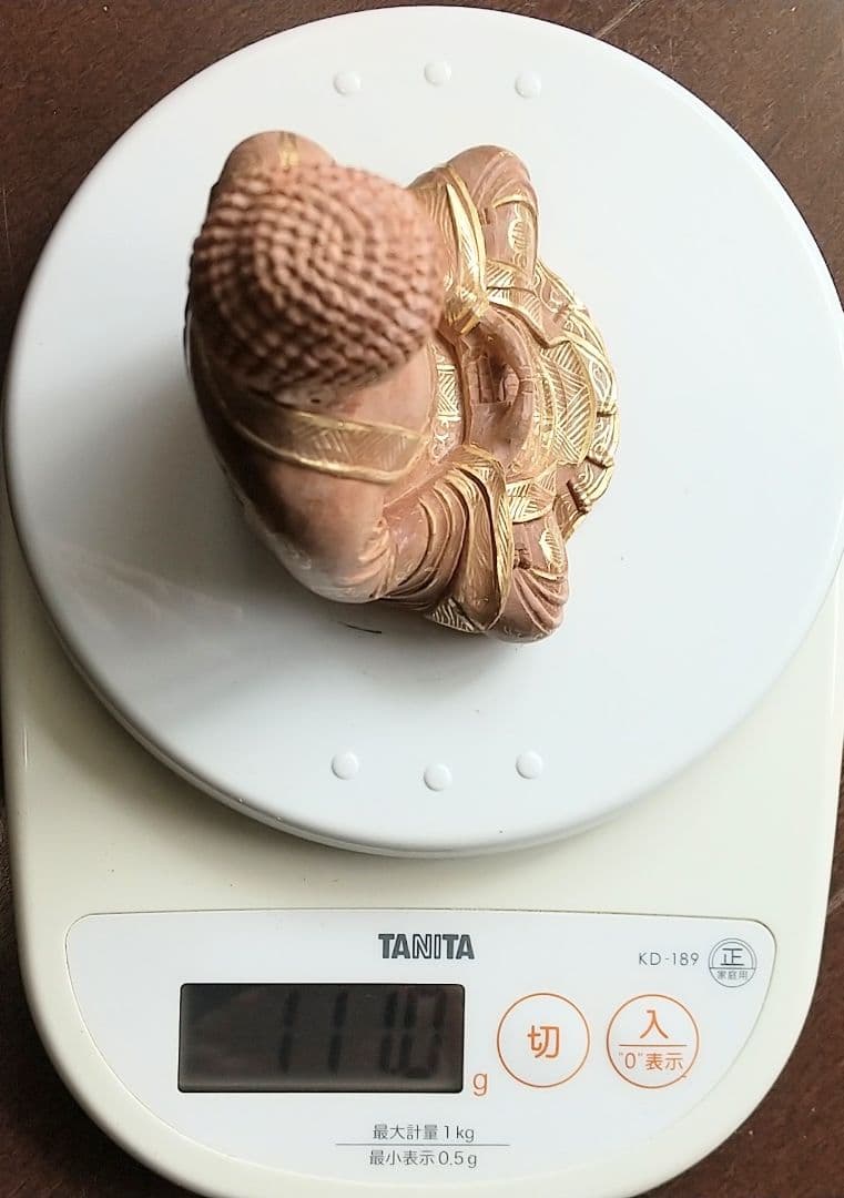 釈迦如来坐像 2.5寸 #328 像のみ 金彩有 お釈迦さま ◆白檀 木彫 仏像