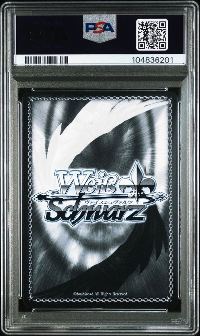 【PSA10】ジョッフル SP サイン アズールレーンVol.2 アズレン