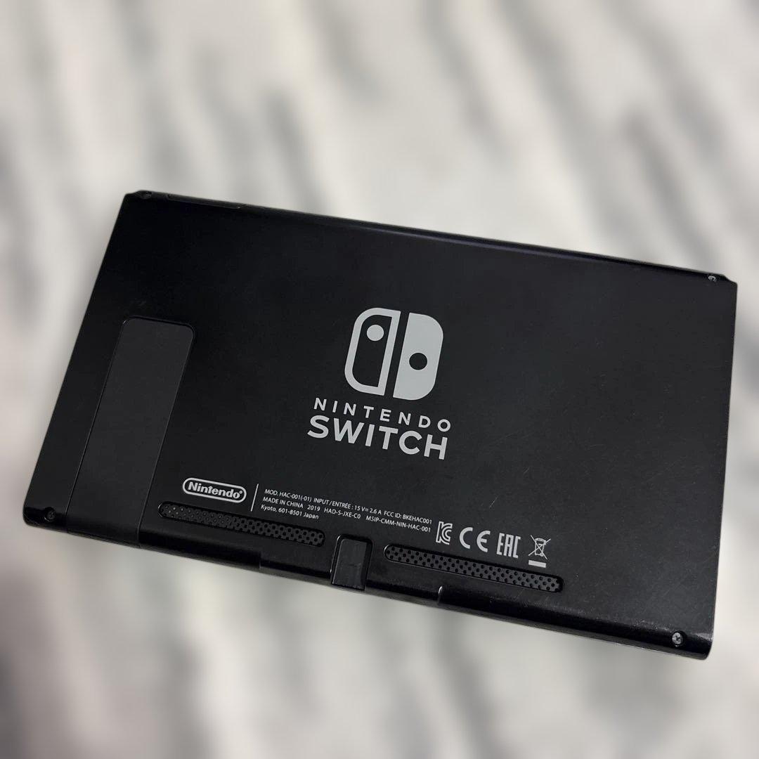 Nintendo Switch 本体 限定カラー 追加Joy-Con+グリップ