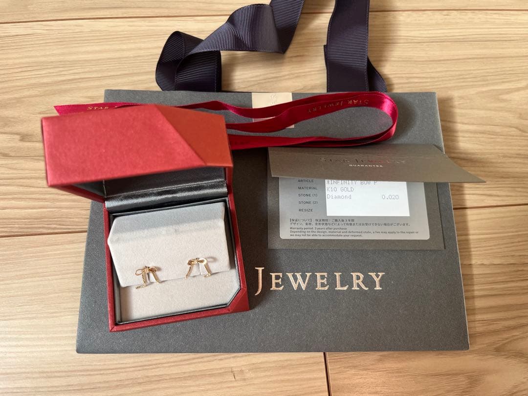 【スタージュエリー】INFINITY BOW