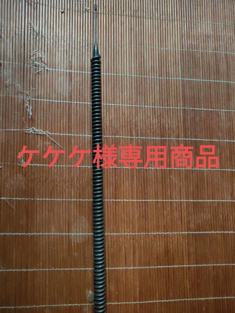 ケケケ