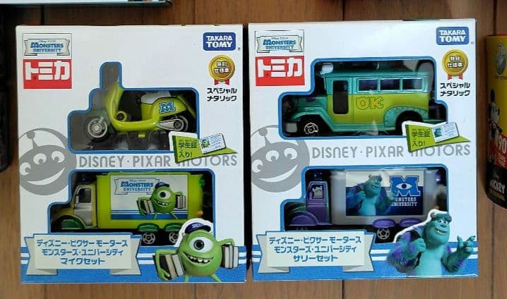 【未開封】ディズニーモータース　特別仕様車など　84個　まとめ売り