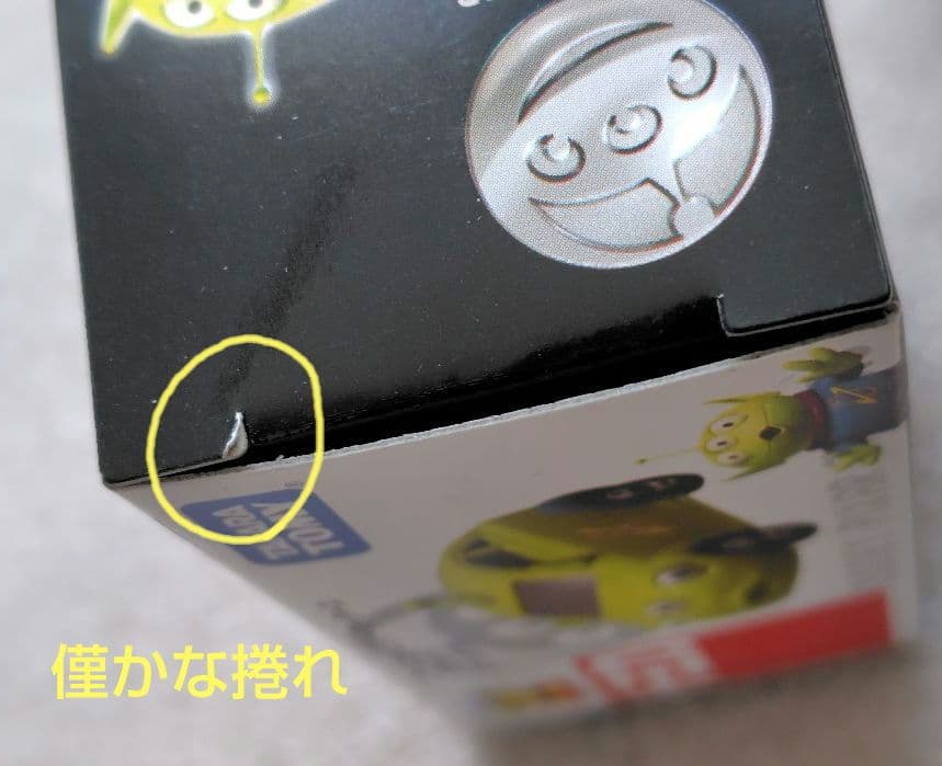 【未開封】ディズニーモータース　特別仕様車など　84個　まとめ売り