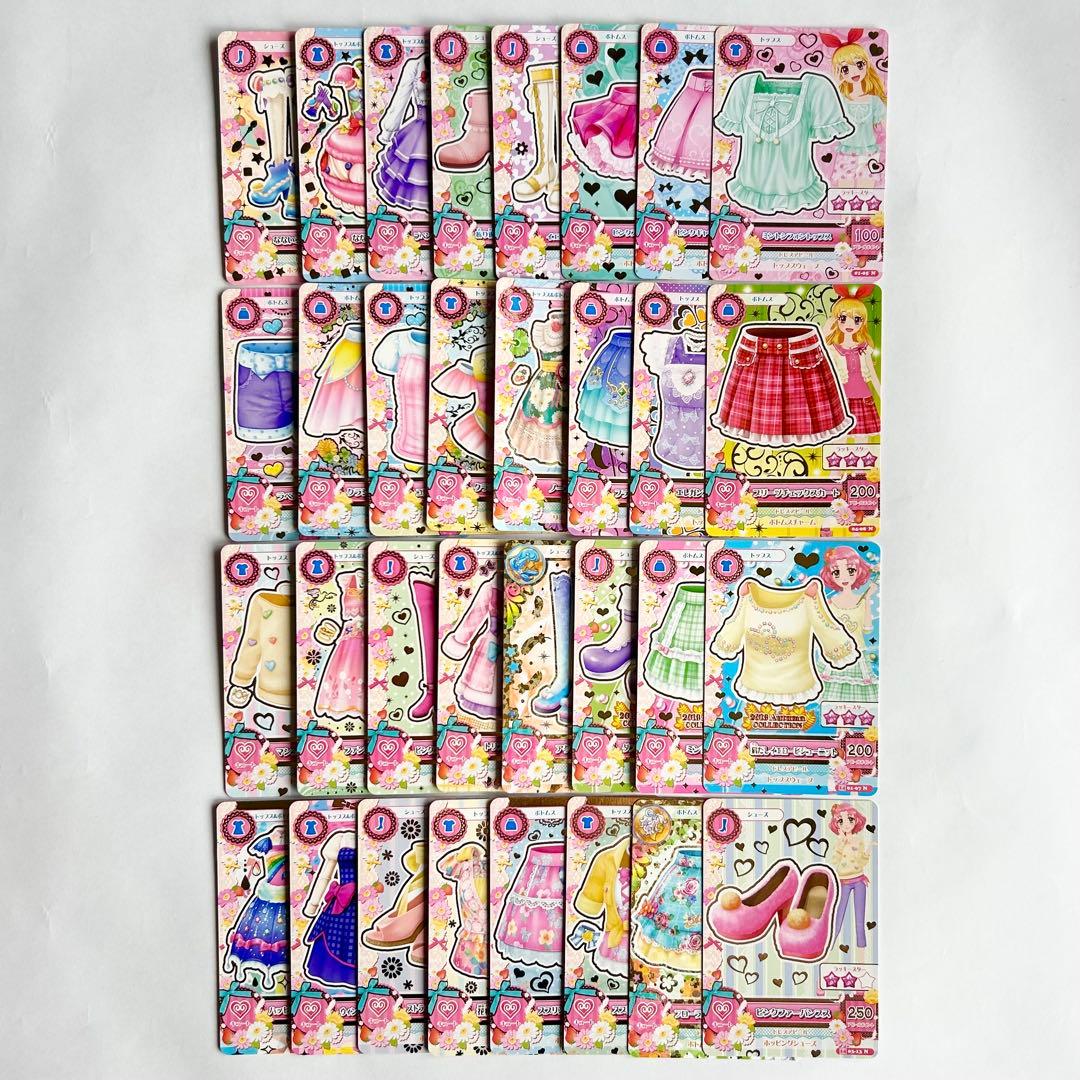 アイカツ カード プレミアムあり 初代 まとめ売り 245枚 ICカード2枚