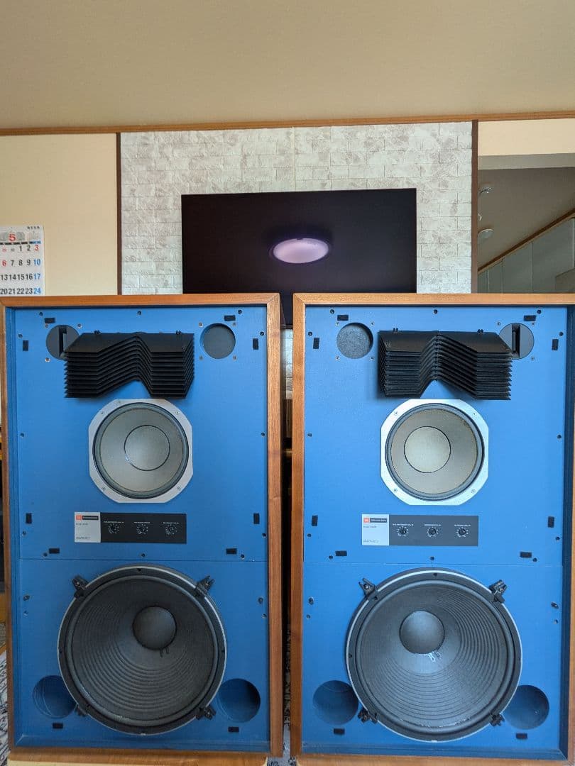 JBL 4343B スタジオモニター北海道引き取り限定