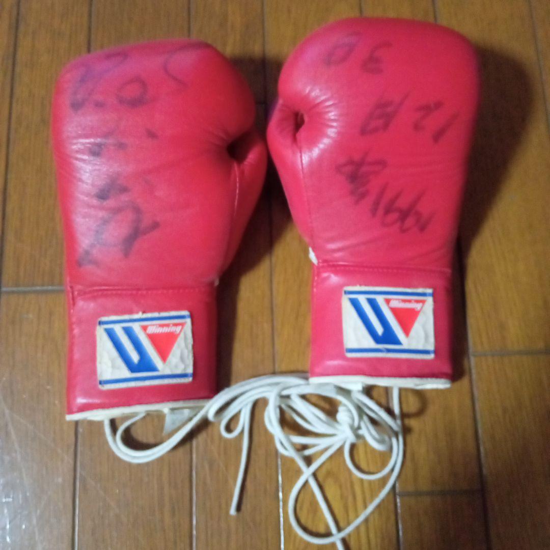 Winning ボクシンググローブ 6oz 赤
