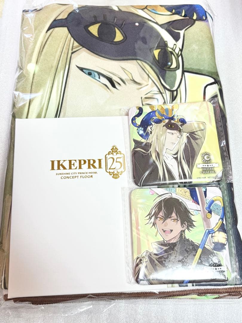 fgo ホテルカルデア　特典アメニティセット　テスカトリポカ　オジマンディアス