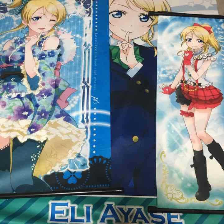 ラブライブ 絢瀬絵里 タペストリーセット