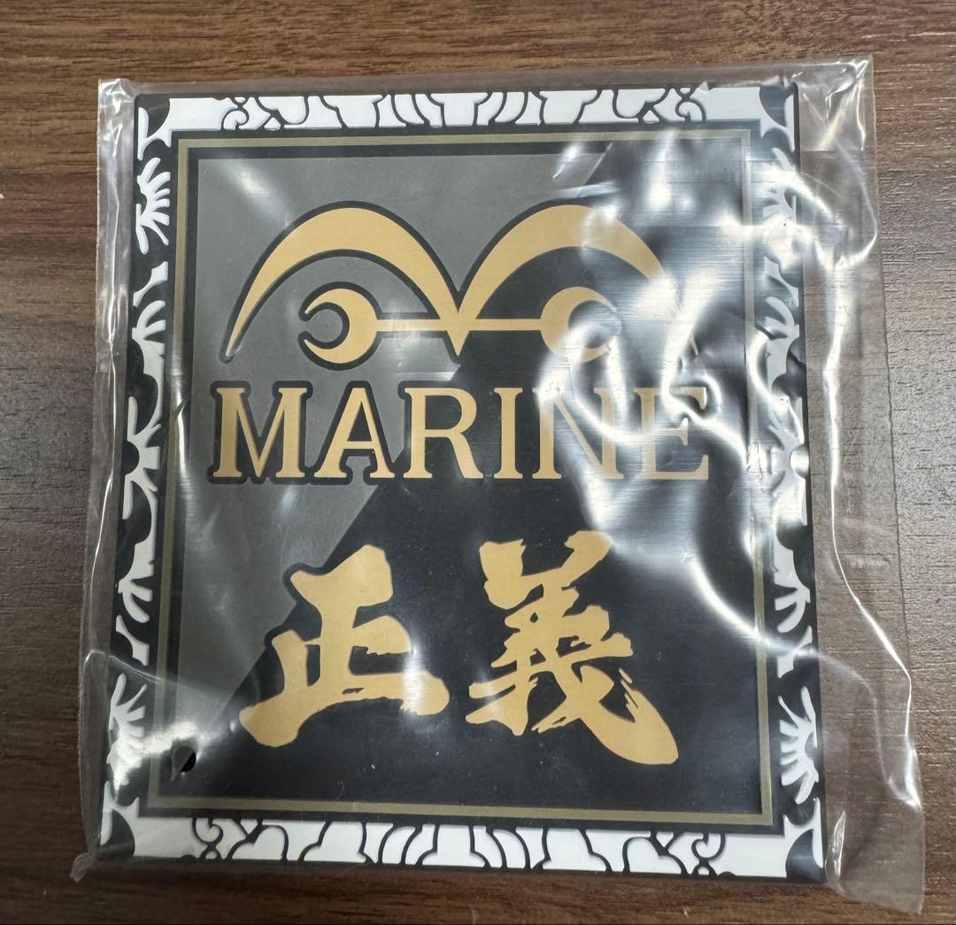 最安値！早い者勝ち！　一番くじ　ワンピース　絶対的正義　新四皇　まとめ売り