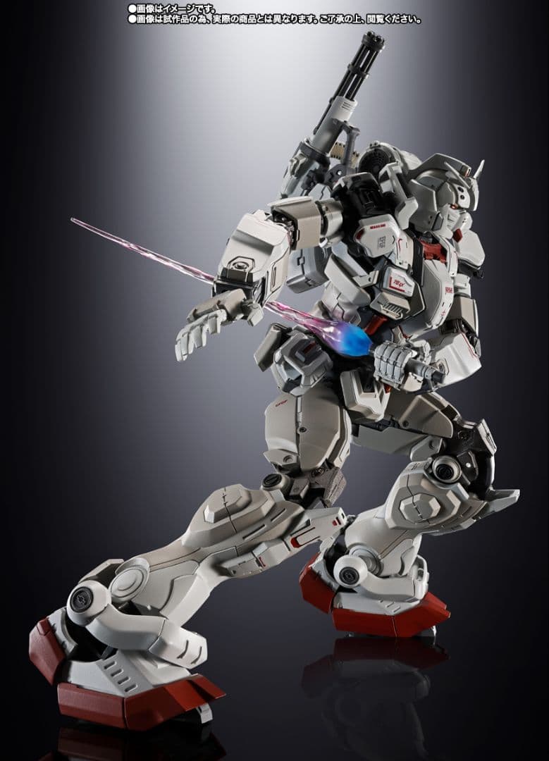 超合金ガンダムEX機動戦士ガンダム 復讐のレクイエム新品未開封