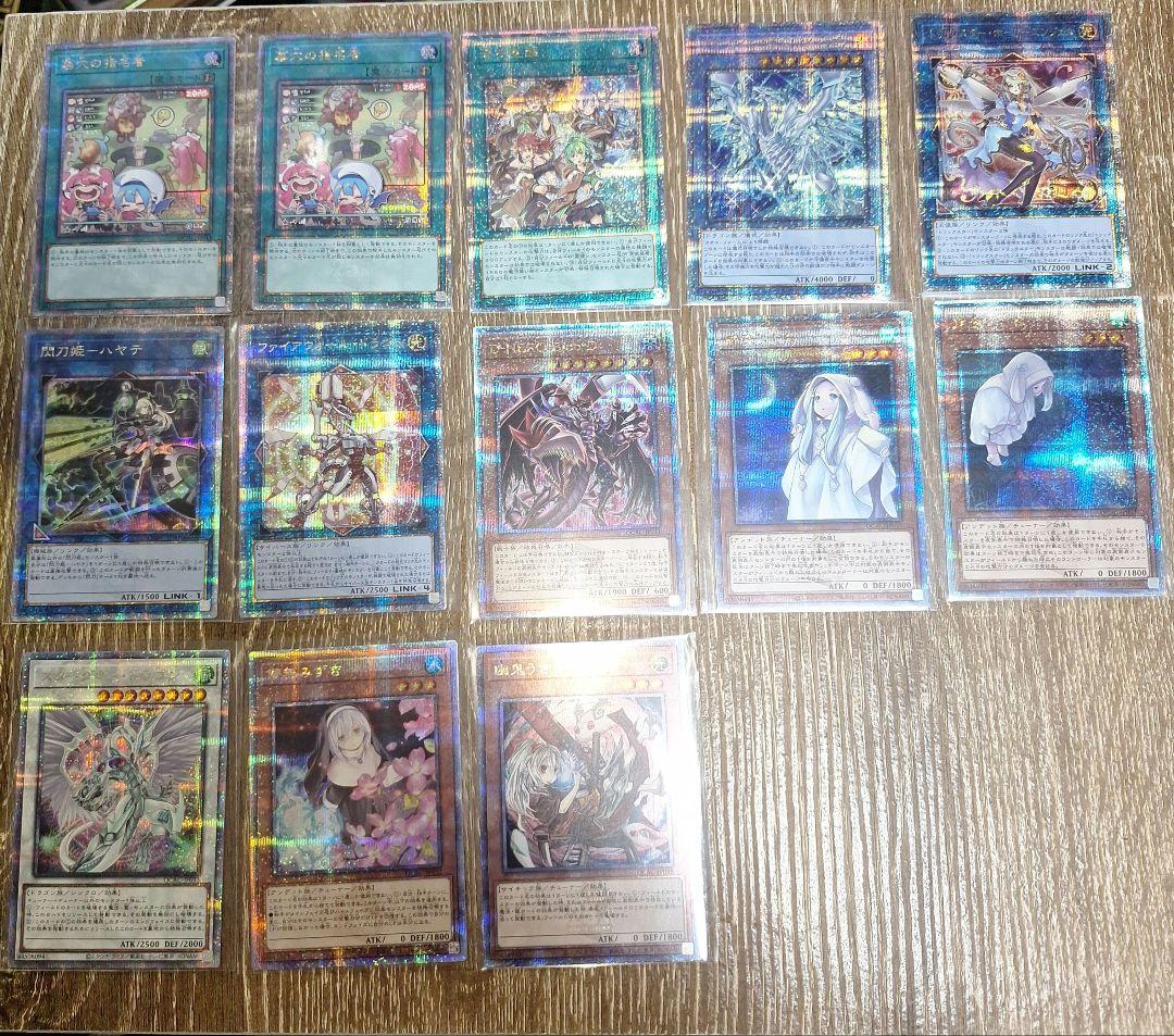 遊戯王OCG デュエルカードセット　25周年クオシク