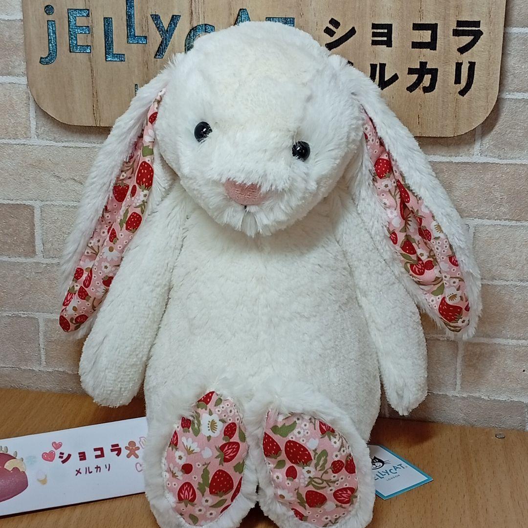  Cream Bunny Berry クリーム　耳花柄　うさぎ