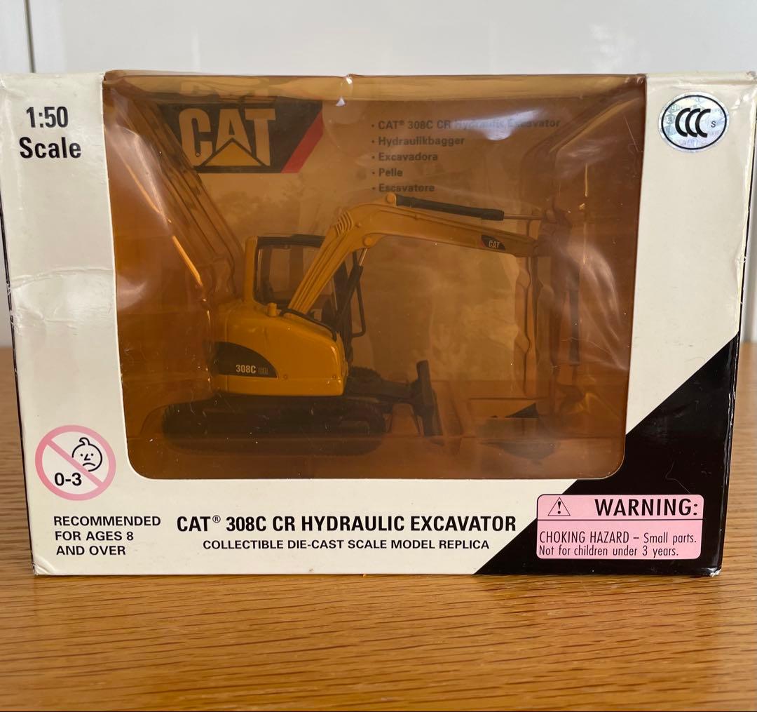 CAT 308C CR 油圧ショベル 1:50 スケールモデル