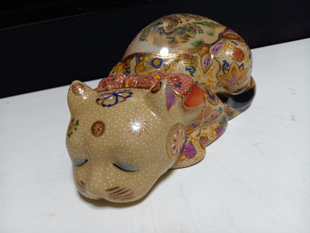 薩摩焼　眠り猫　浮世絵　美人画　古美色　大き目　サイズ　美品