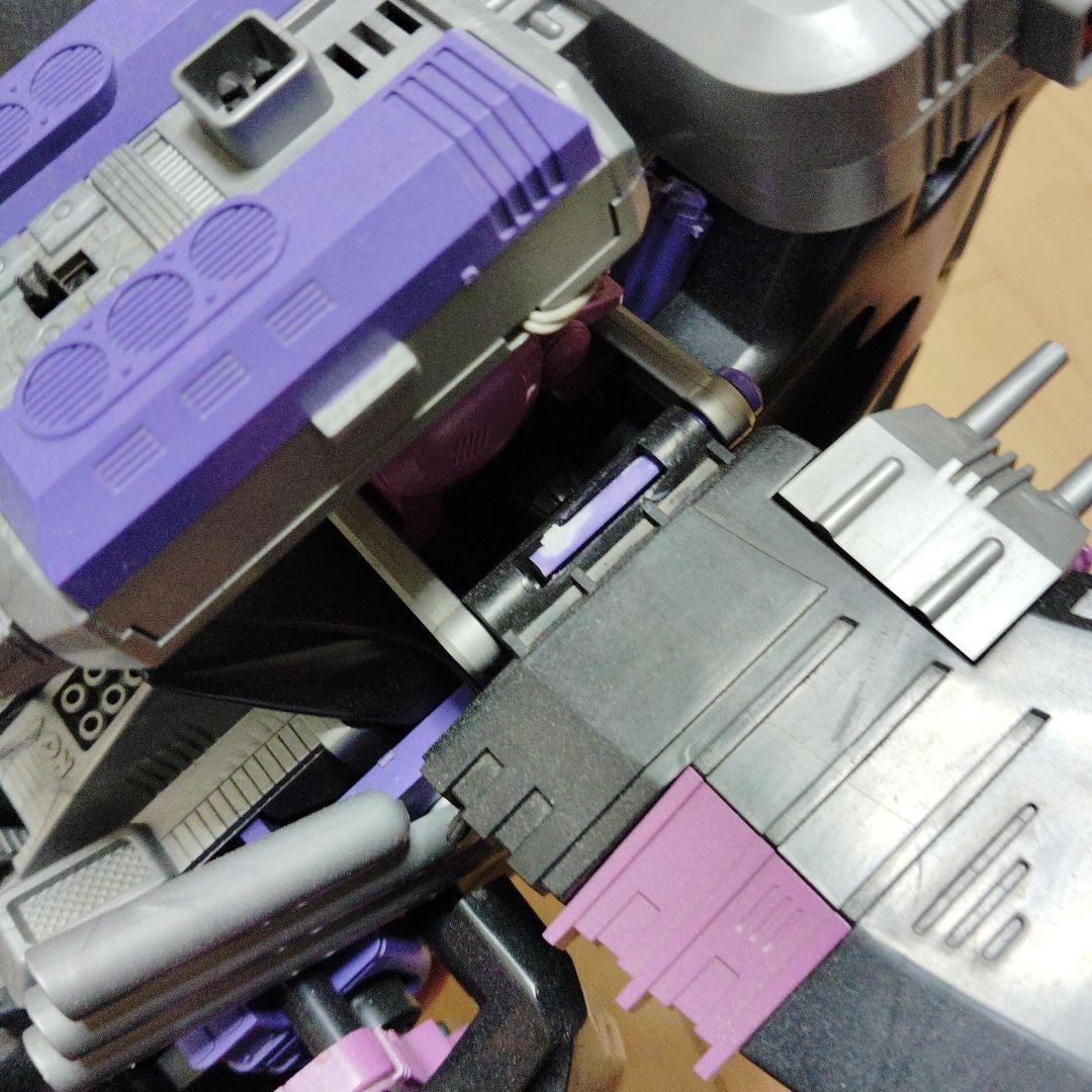 ゾイド　ギル・ベイダー