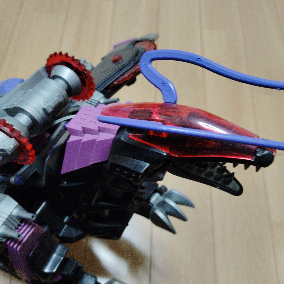 ゾイド　ギル・ベイダー