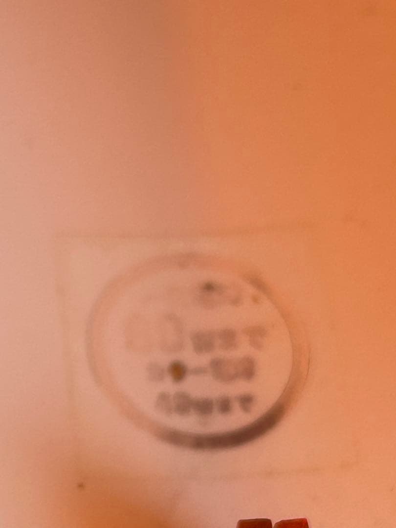 ヴィンテージ　アクリル　オレンジ　ペンダントライト　ナショナル　照明　昭和レトロ