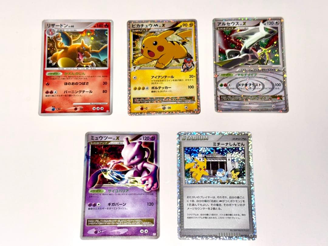 d*7様 ポケモンカード　古いレアカード