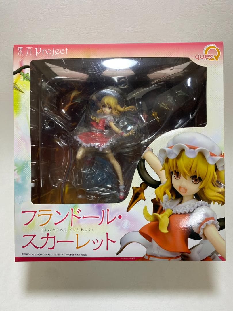 【未開封】東方Project フランドール・スカーレット フィギュア