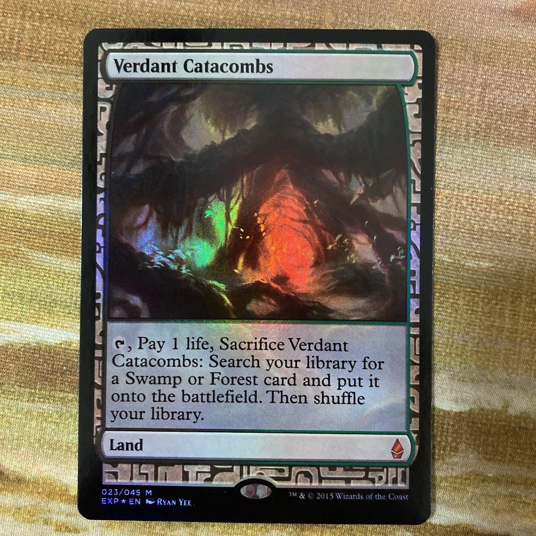 新緑の地下墓地/verdant catacombs マスターピース