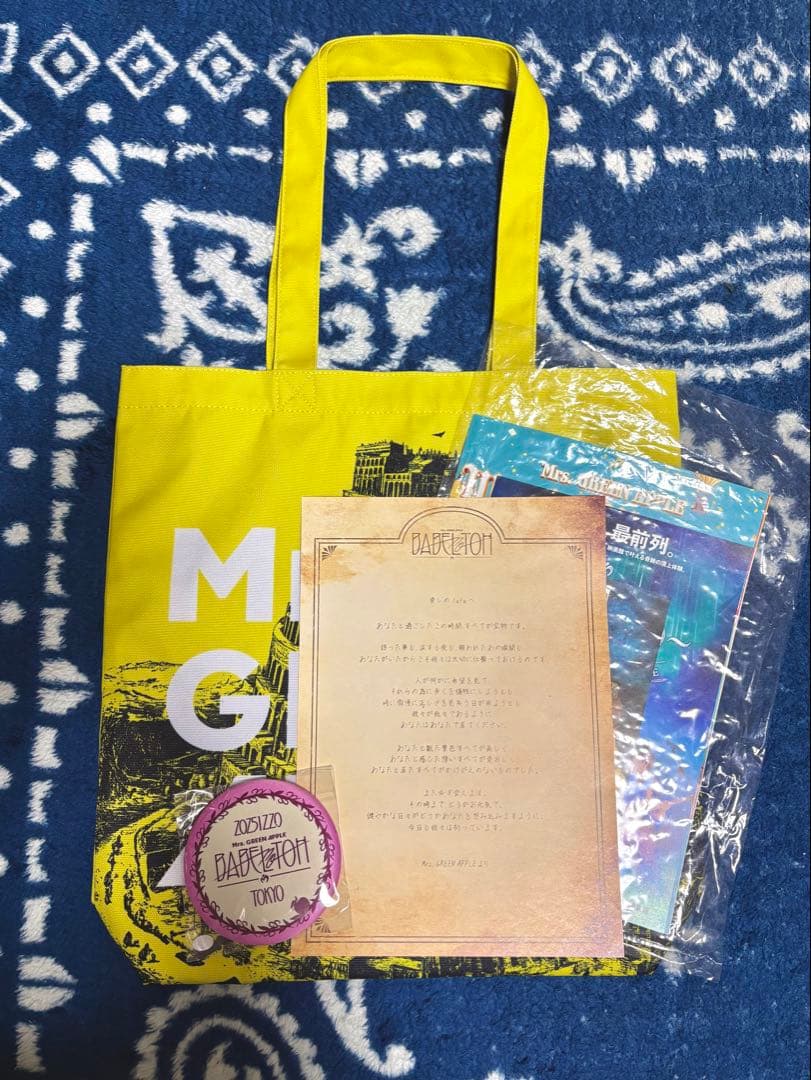 ミセス　バベルの塔　Ringo Jamシート特典　オーラス