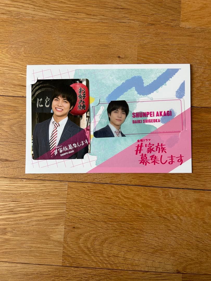 ジャニーズWEST WEST.　グッズ　まとめ売り　約40点