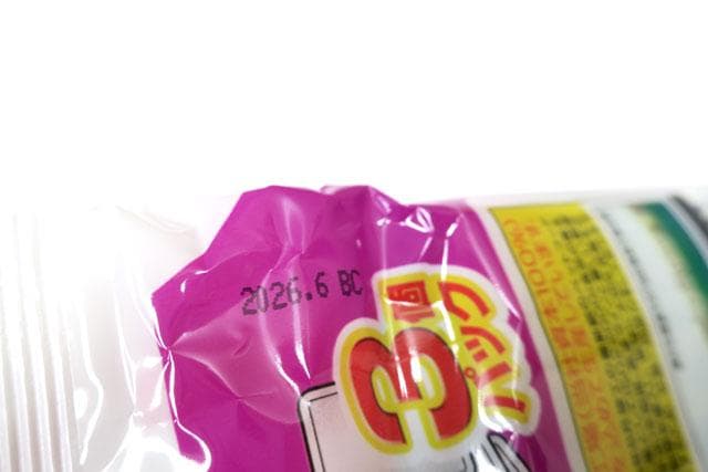 いなばささみと緑黄色野菜　4種類60g×3×128個　総合栄養食