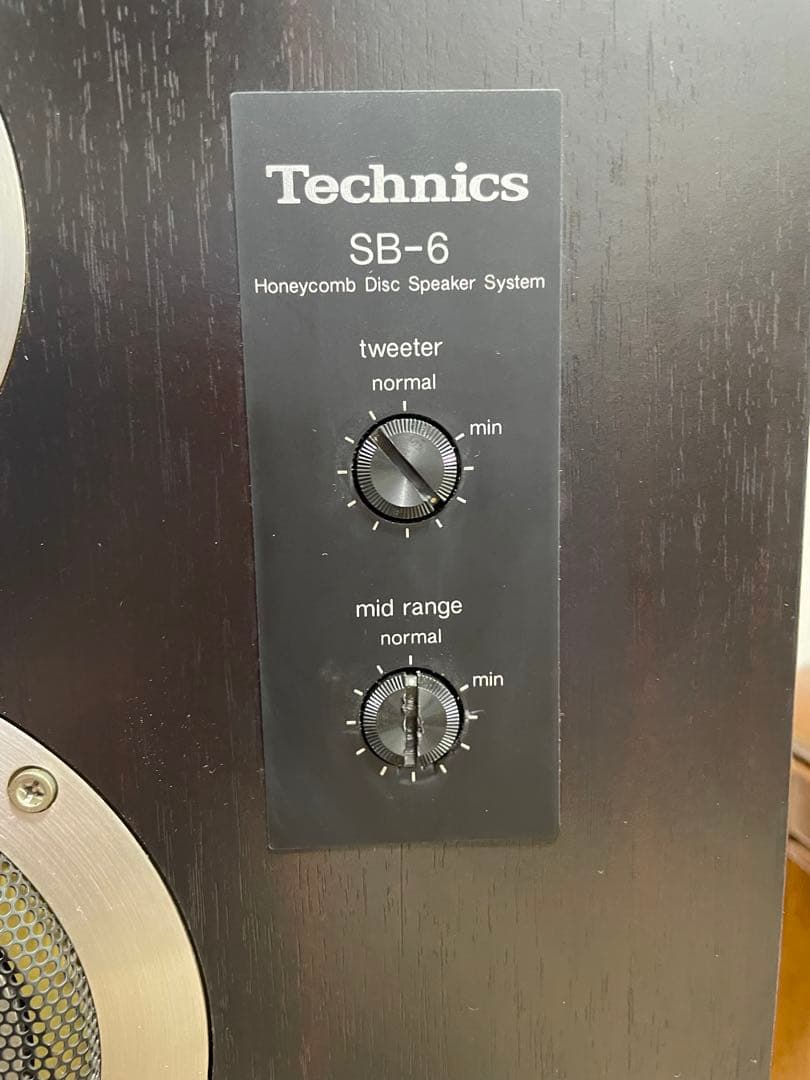 Technics SB-6 スピーカー