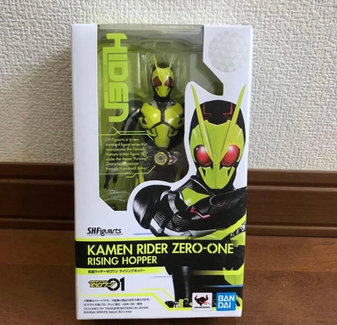 S.H.Figuarts 仮面ライダーゼロワン ライジングホッパー　新品未開封