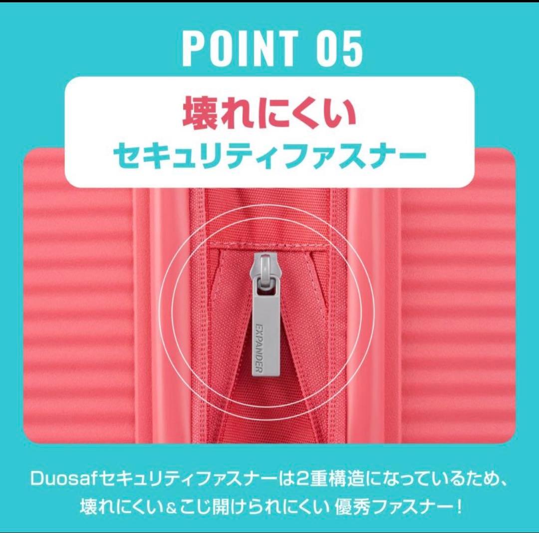 アメリカンツーリスター スーツケース 機内持ち込み Sサイズ キュリオ