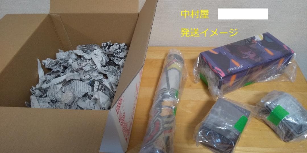 カードゲームうさぎ　プレイマット　4種　ワタル　アニマルカードゲーム　MTG