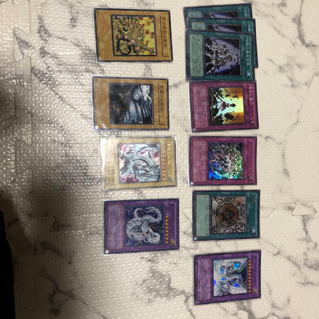 遊戯王カード