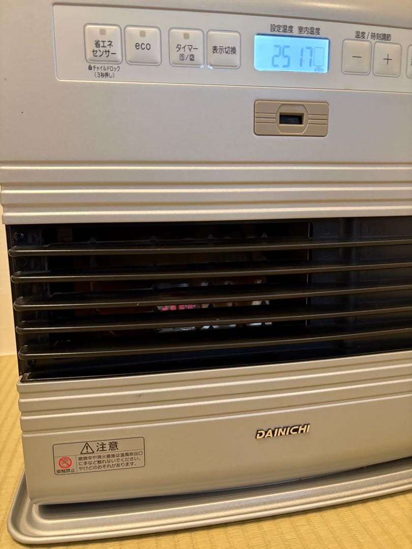 Dainichi FW-5715SDRE3 石油ファンヒーター