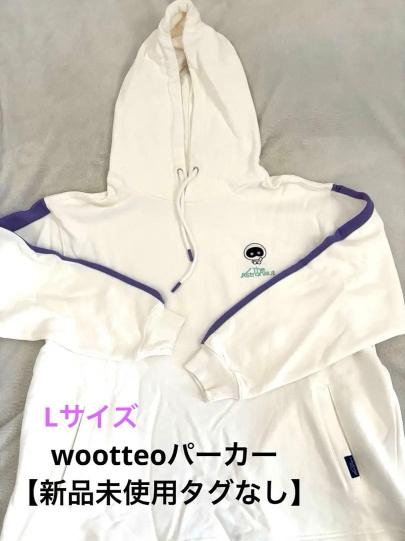 BTS JIN The Astronaut フード付きスウェット L