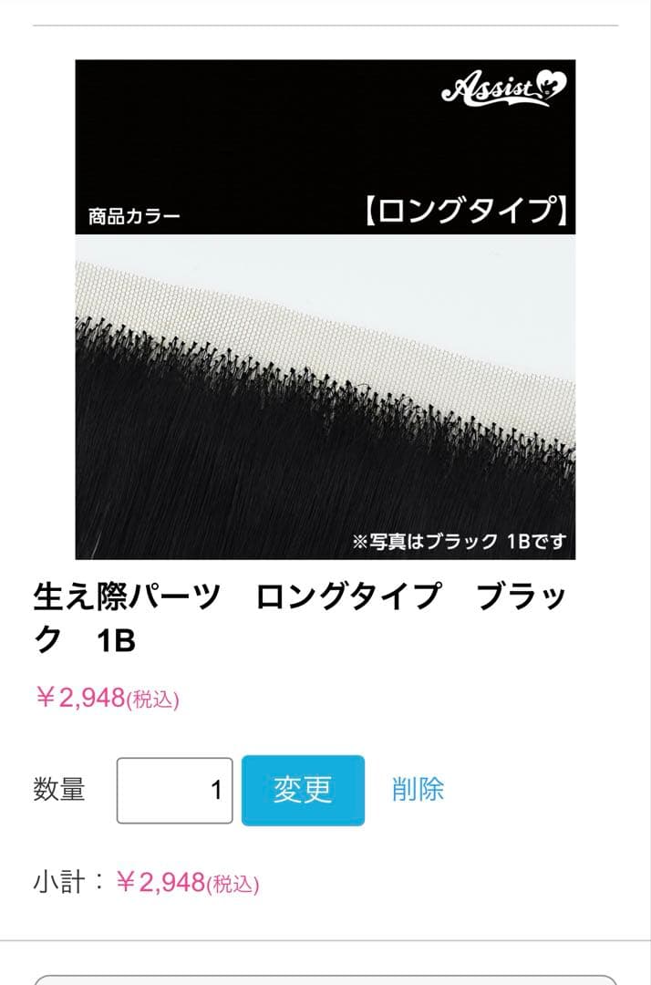 ポコ汰