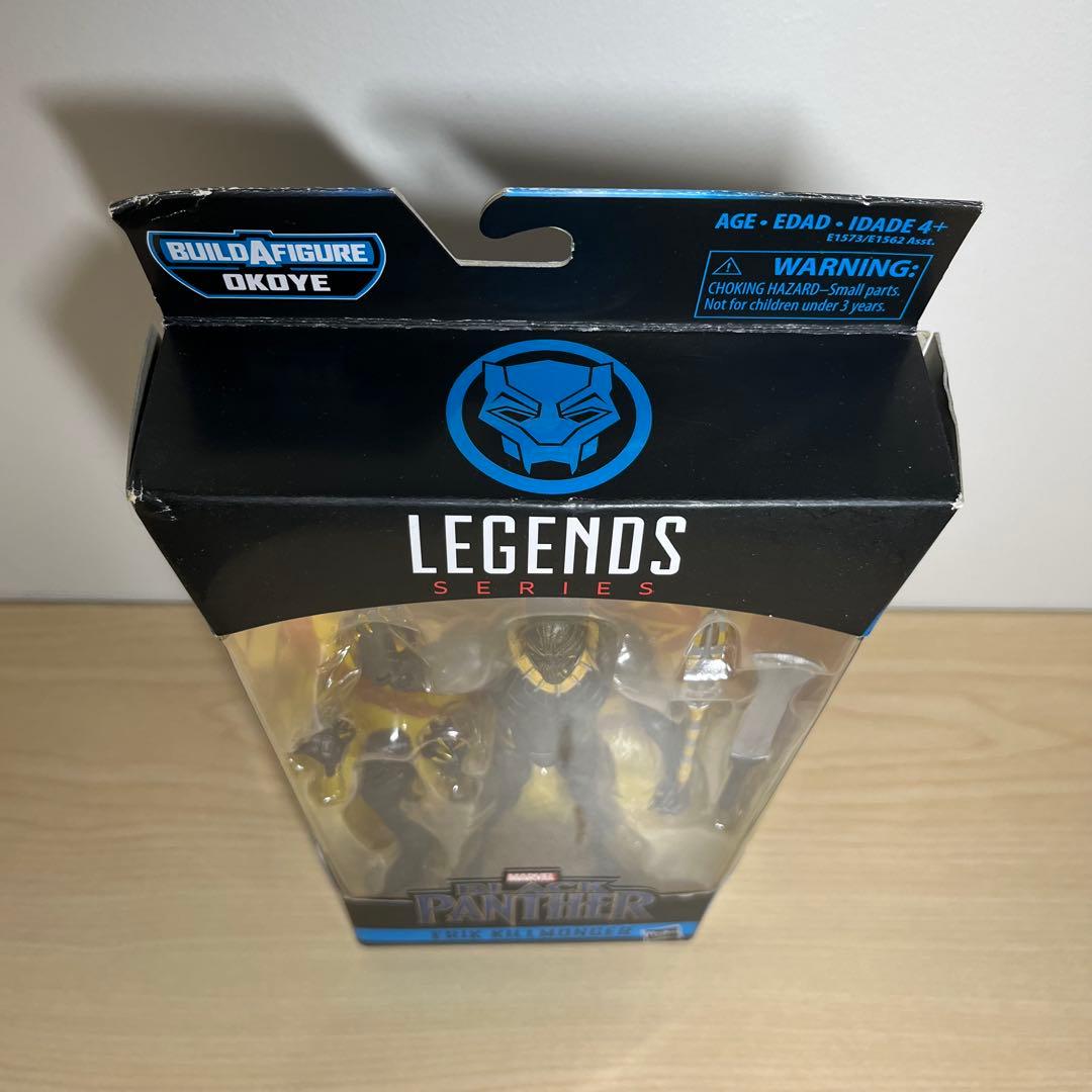 マーベルレジェンド　ブラックパンサー　キルモンガー　フィギュア