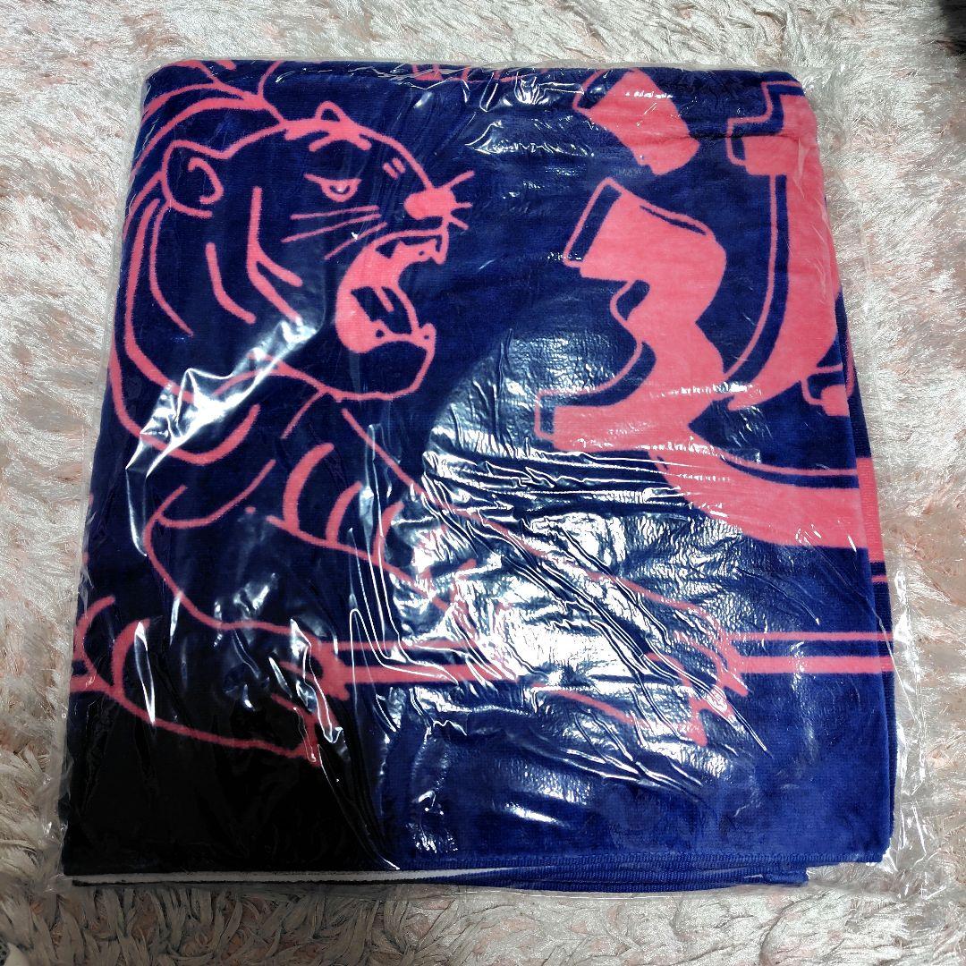 夜遊 Beach Towel Navy YOASOBI