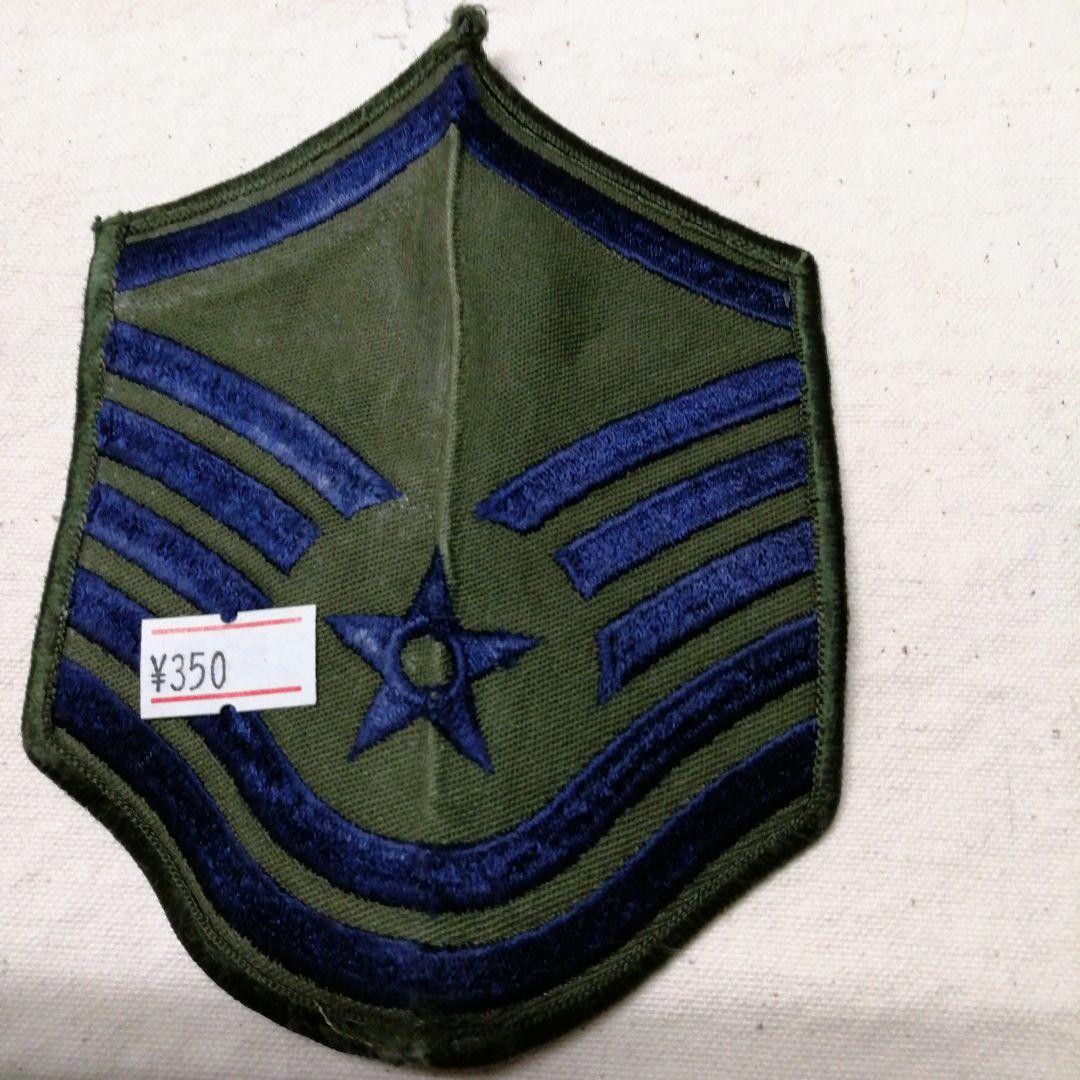 米軍払い下げワッペン