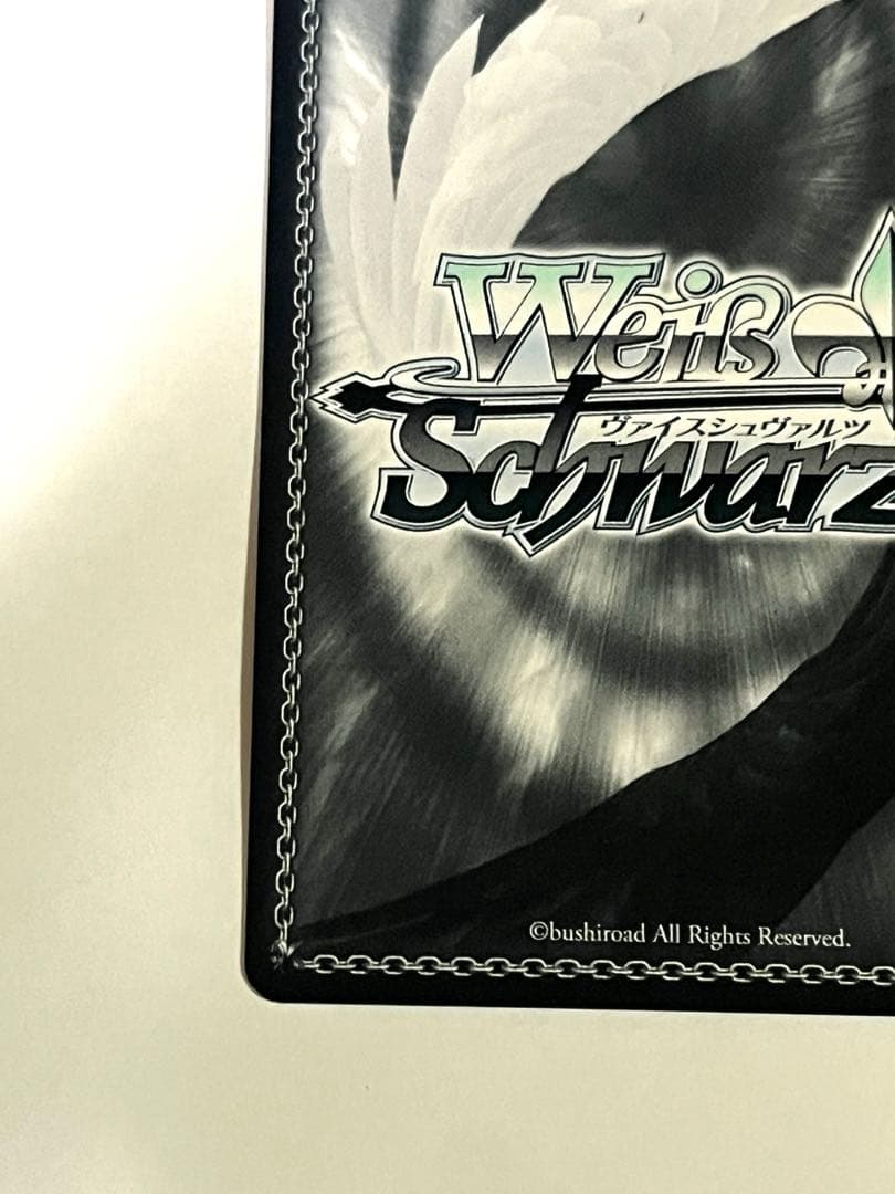 ヴァイスシュヴァルツ WS このすば サイン SSP 最高の魔法使い めぐみん