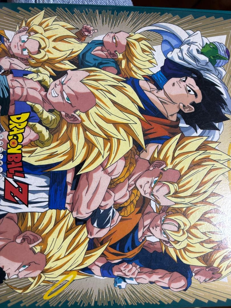 ドラゴンボールZ トレーディングカード　システムファイル