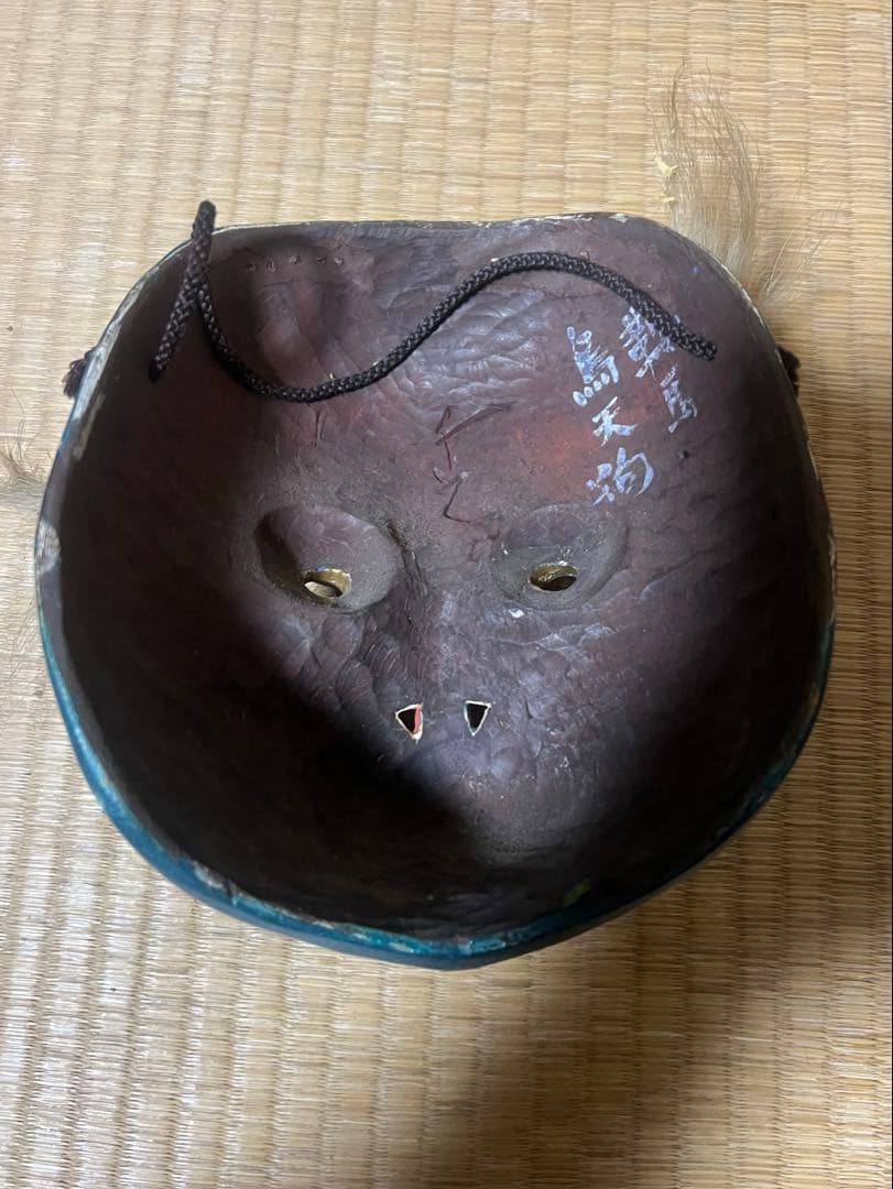 能面　鞍馬鳥天狗