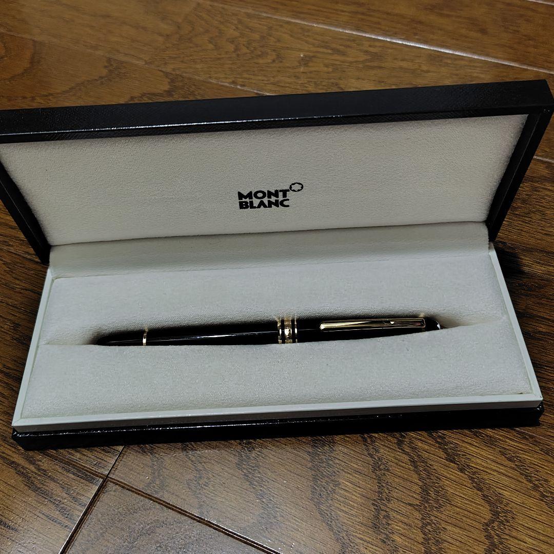 【美品】青インク モンブラン マイスターシュテュック ボールペン