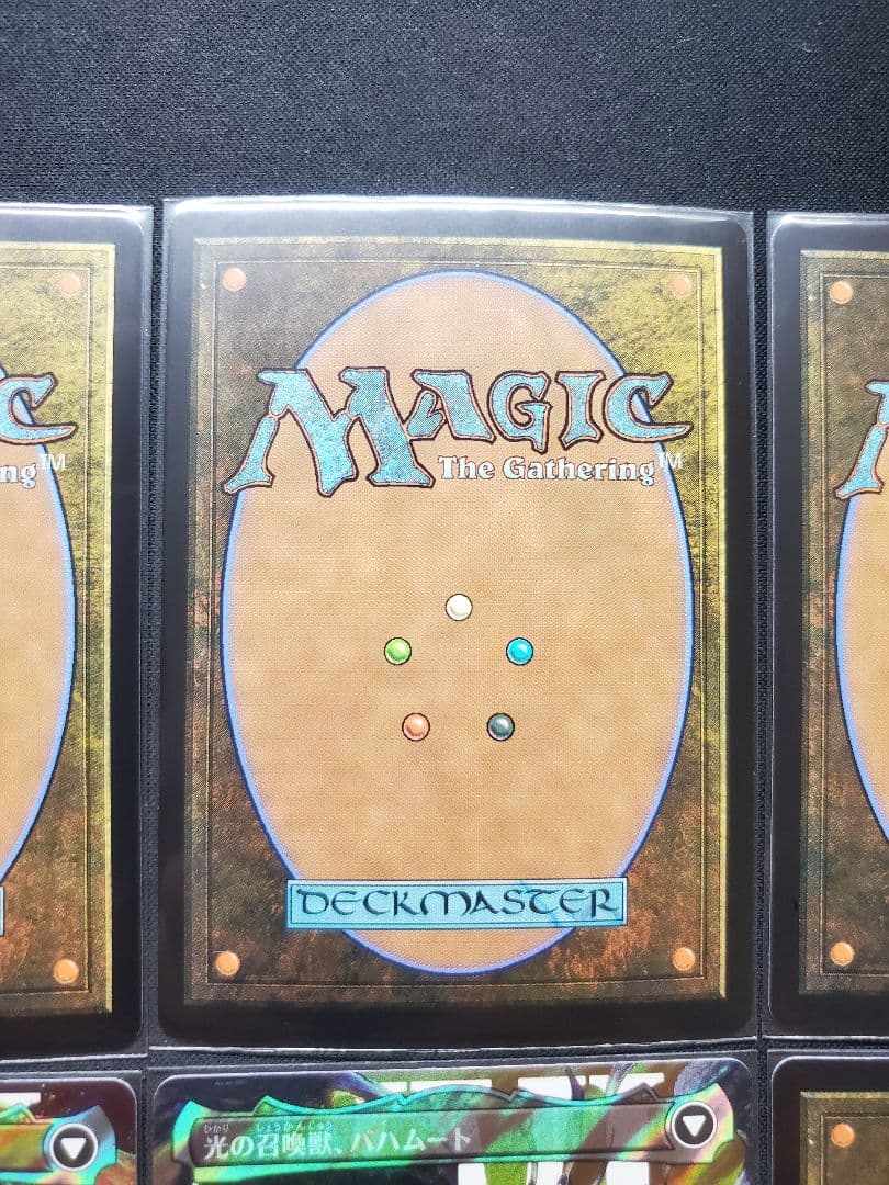 【MTG】FFコラボレアサージFoil8種詰め合わせ