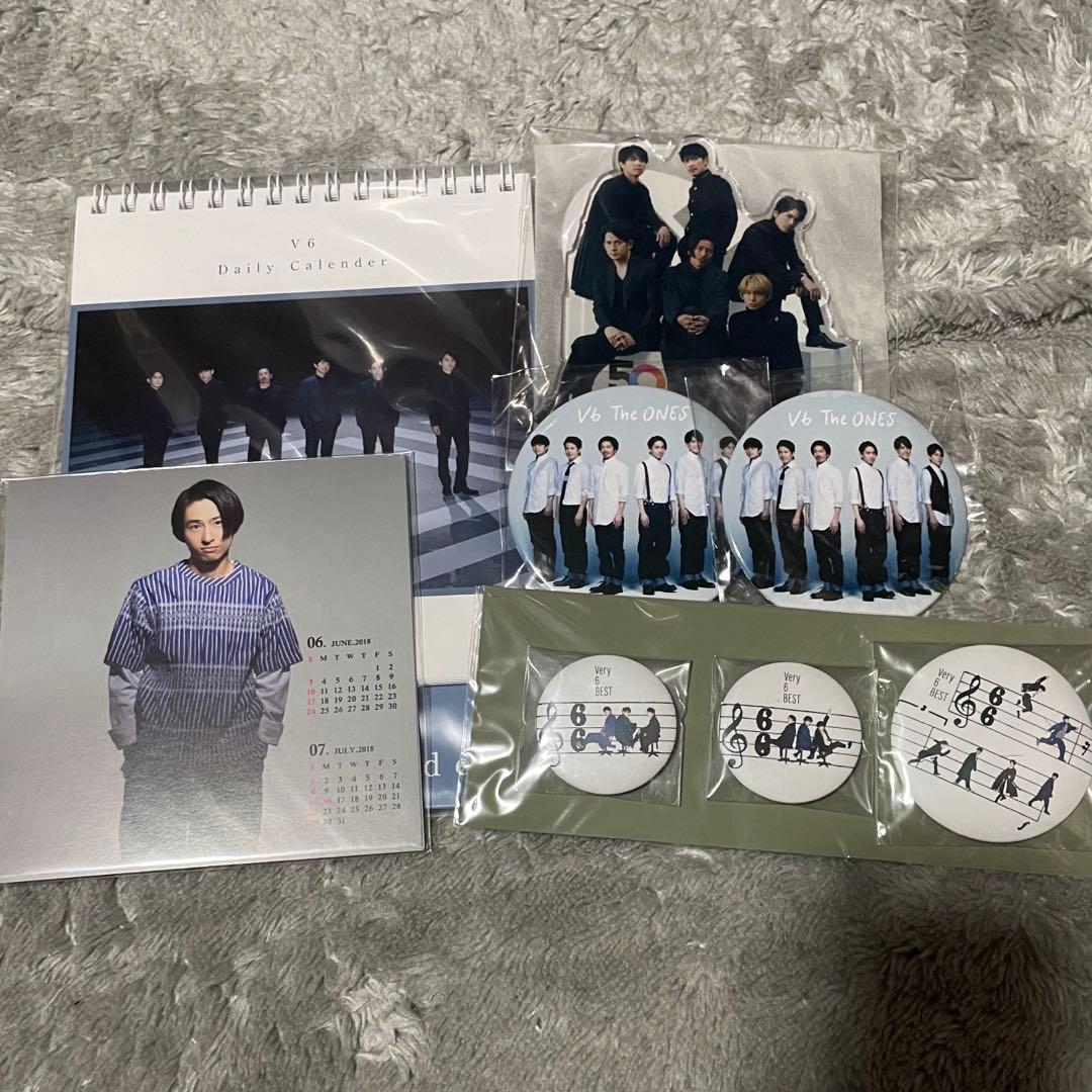 V6 グッズ　まとめ売り