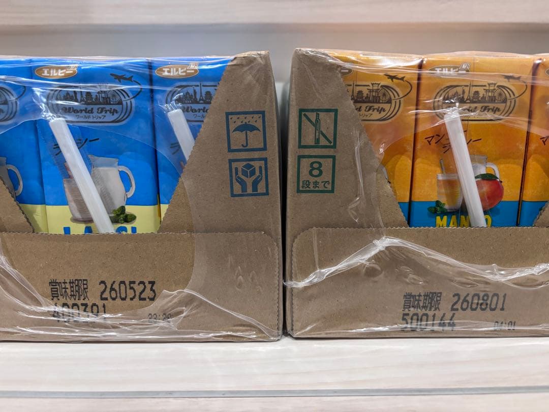 カルピス ・ぶどう・りんご マンゴーラッシー　ラッシー　1日分の野菜 蒟蒻畑