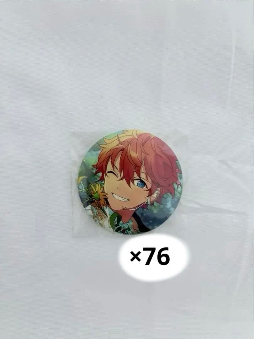 明星スバル 缶バッジ フィーチャー フィーチャー2