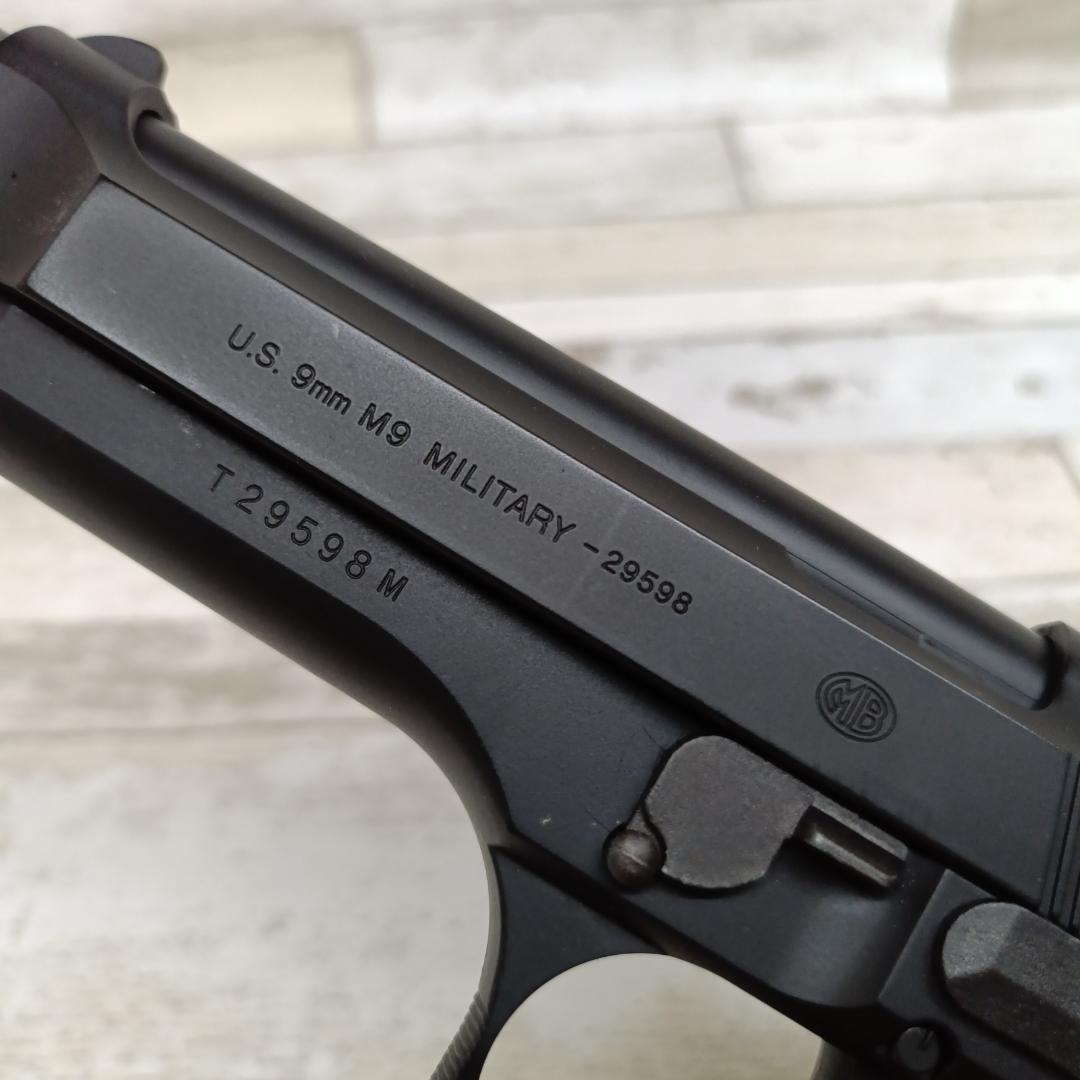 J141 東京マルイ ベレッタ M92F ミリタリー ガスガン 9mm M9