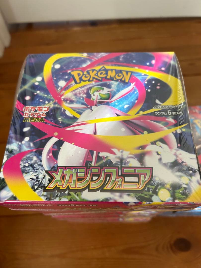 ポケモンカードゲーム メガブレイブ メガシンフォニア シュリンク付き