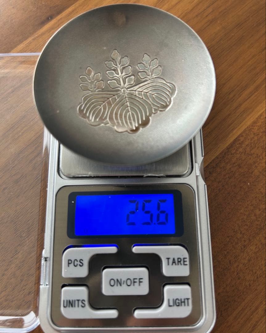 銀杯　農林内臣　贈　銀盃　純銀　SILVER 1000 造幣局　国旗　おまけ付き