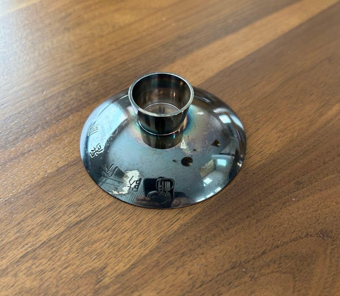 銀杯　農林内臣　贈　銀盃　純銀　SILVER 1000 造幣局　国旗　おまけ付き